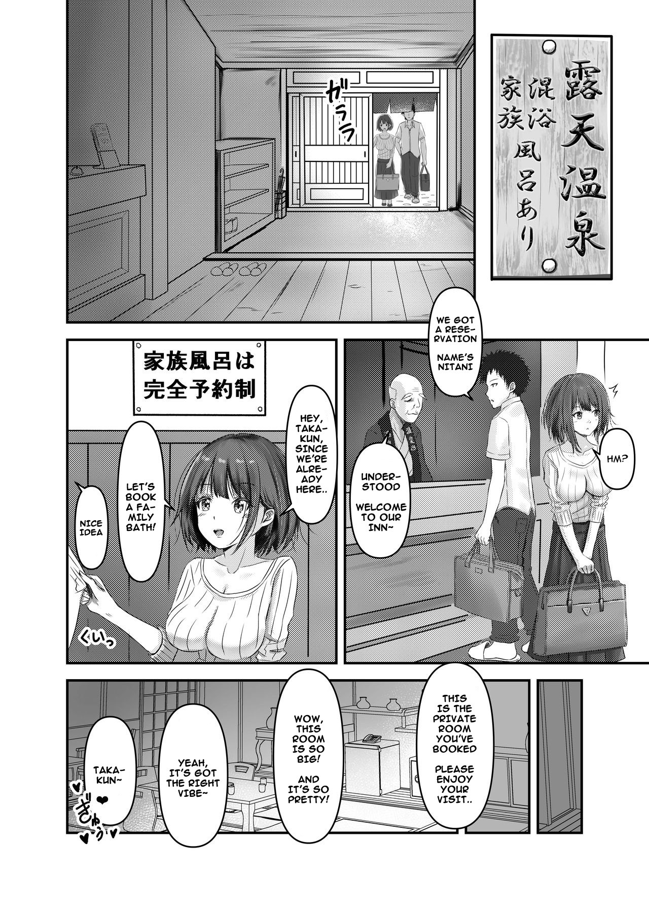 Hentai Manga Comic-The Day Housewife Shiori Went To The Hotsprings And Did Some NTR-Read-4